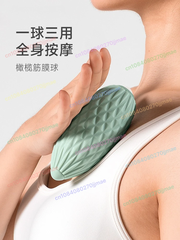 

Оливковый мяч для фасции, массажный мяч, стимуляция точки боли, оригинальная точка стимуляции, акупунктурная точка, релаксация, восстановление, фитнес