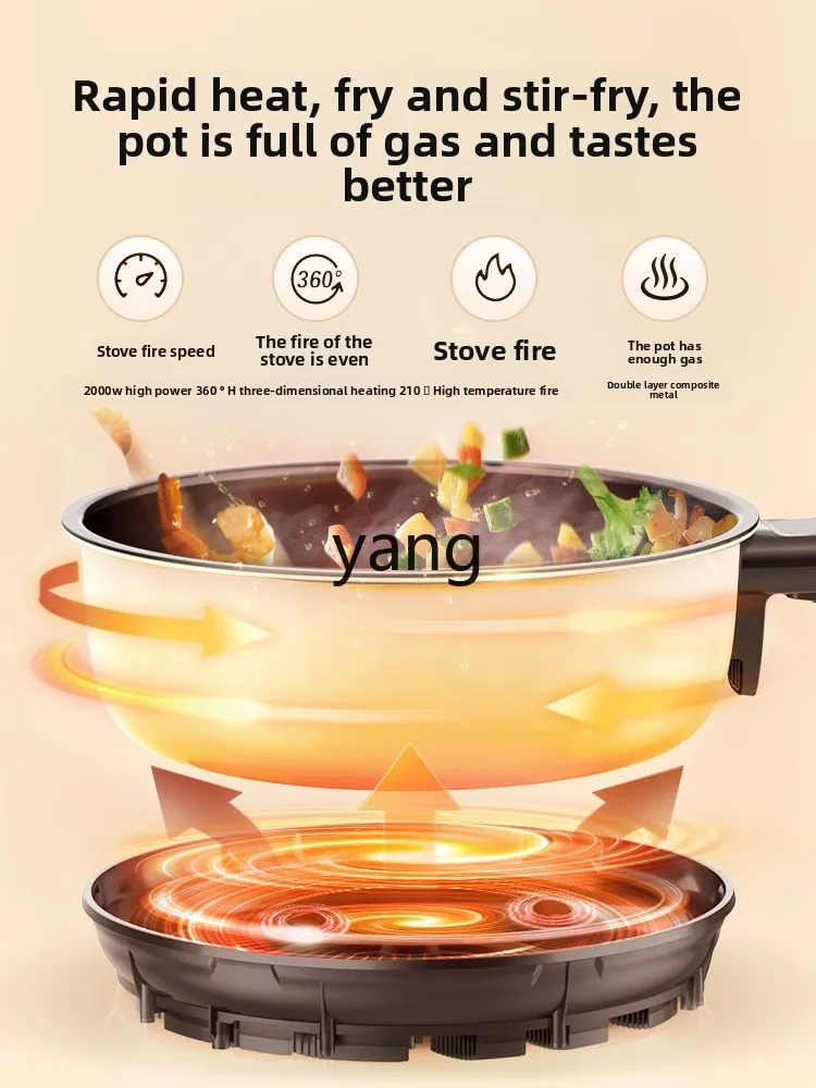 CX máquina de cocina inteligente máquina de cocina automática doméstica robot de cocina