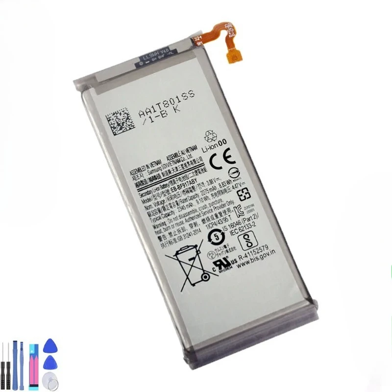 Replacement Battery…