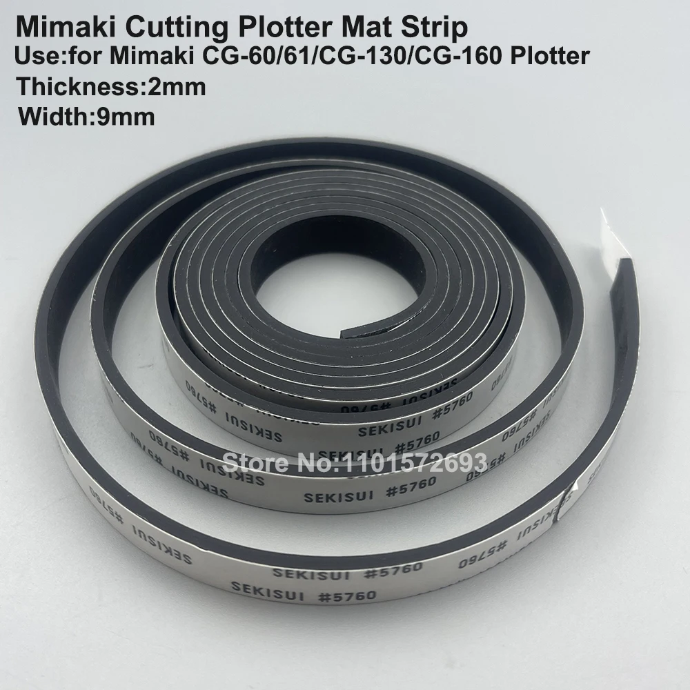 1PC Mimaki CG-60SR CG-60ST Cutting  Plotter Pad Strip Blade Protection Guard Strip CG-130ST CG-130SR CG-160SR Rubber Mat Tape