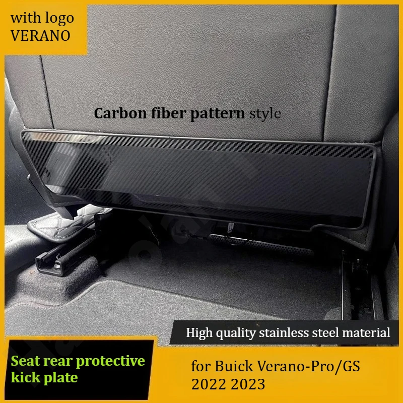 

Для Buick Verano-Pro/GS 2022 2023, подставка для сиденья/защитная накладка для спинки/аксессуары для внутренней модификации