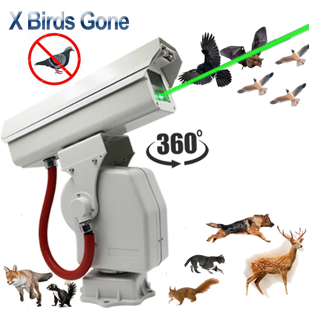 

Airport farmland bird repellent long distance insect animal control intelligent bird repellent device