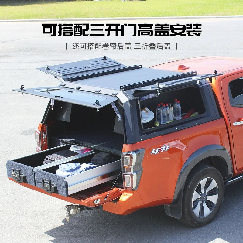 Pickup truck special storage magic box cargo box sorting good things recommended trunk pad storage box drawer mobile kitchen