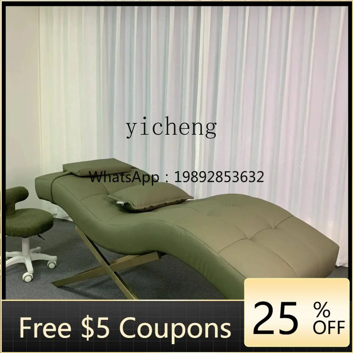 

Eyelash Bed Ear Eyelash Embroidery Tattoo Beauty Salon Special Bed