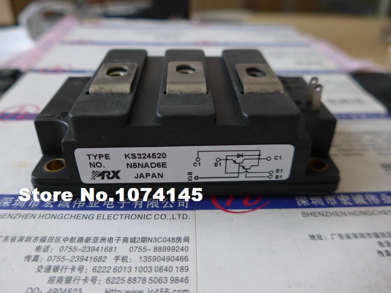 

KS324520 IGBT power module