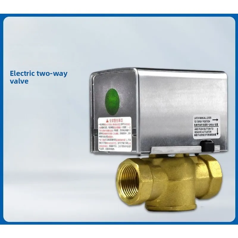DYH01-A electric two-way valve actuator central air conditioner fan coil electric valve 6 points DN20