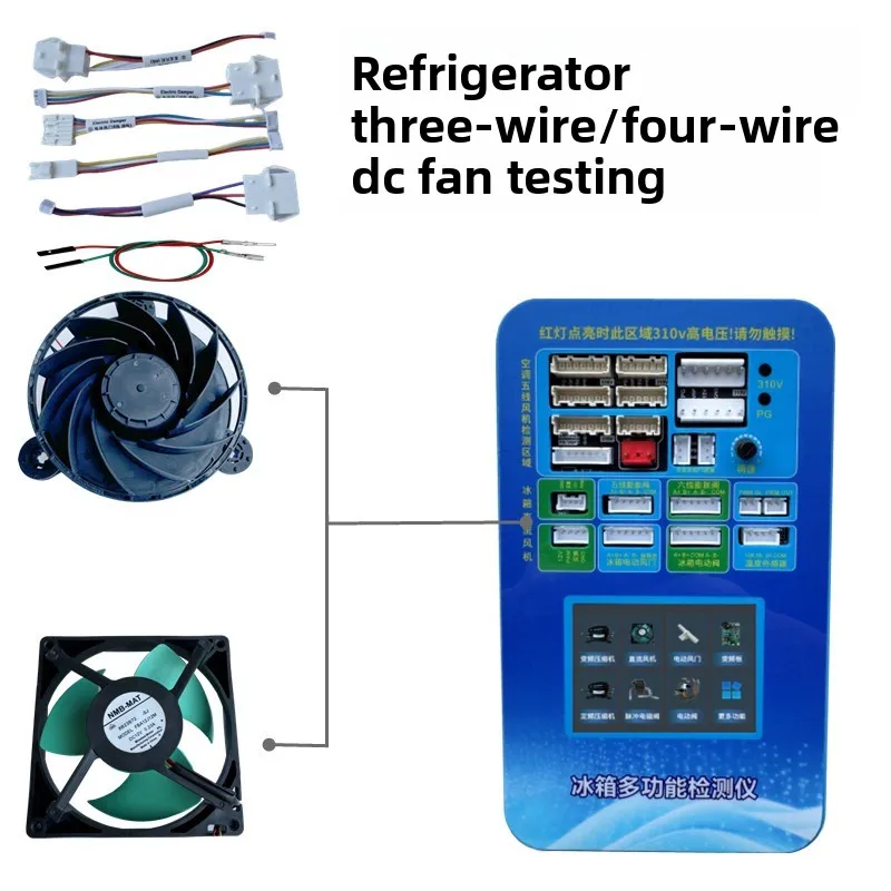 Kühlschrank-Detektor Klimaanlagen-DC-Lüfter-Tester Inverter-Kompressor-Expansionsventil-Diagnosewerkzeug – Detail 8