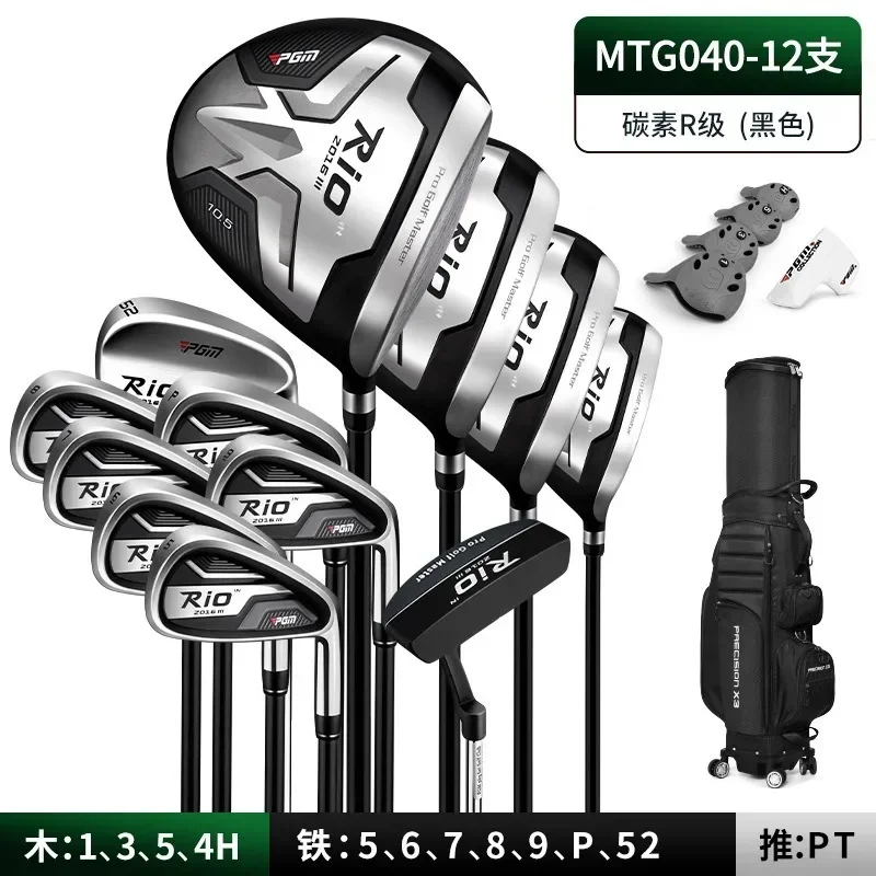 New 12 Men Golf Clubs Complete Sets with Golf Bags Putter Iron Set Golf Club Complete Set MTG040