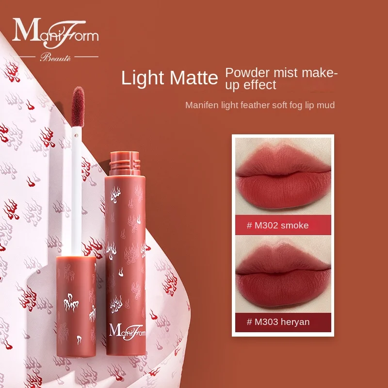 Hxl Light Feather Soft Mist Lip Lacquer Long-Lasting White Retro Pure Desire Style Lipstick Matte Lip Mud