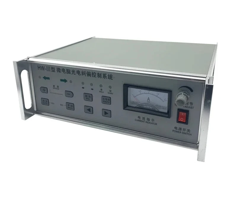 HW-III photoelectric correction controller HW-3 microcomputer photoelectric correction control system with tension wire