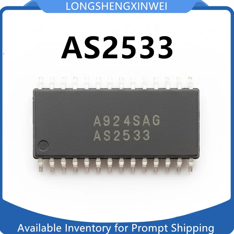1PCS New Original AS2533 SMT SOP28 Pin Integrated Block Integrated Circuit Chip IC in Stock