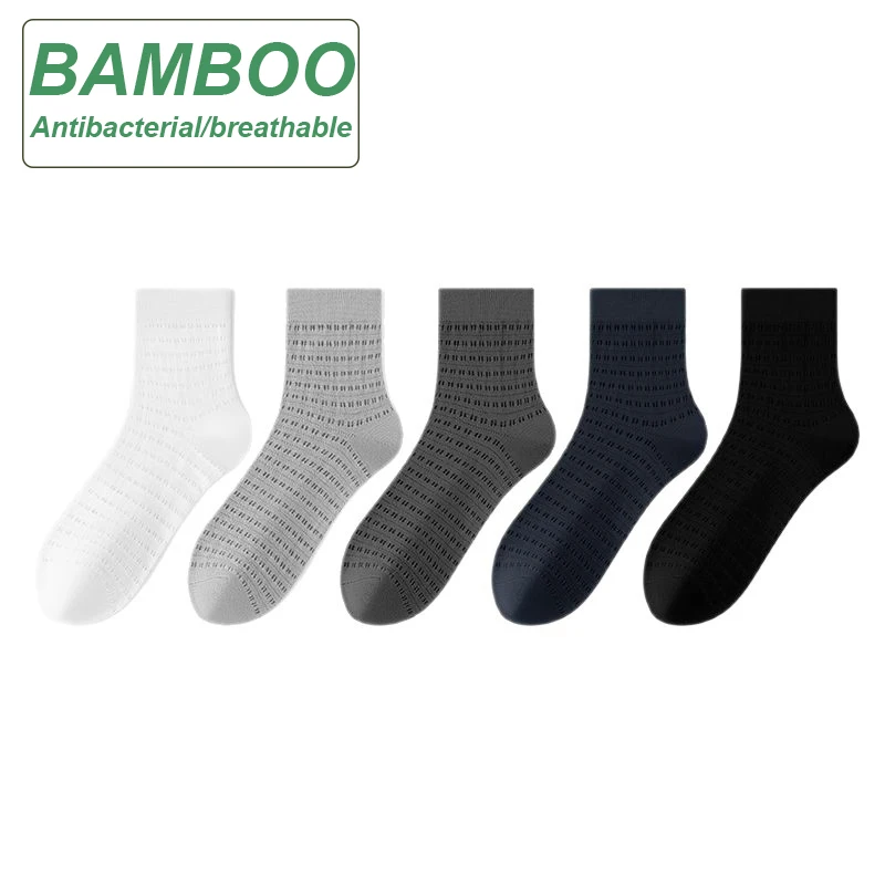 5Pairs Men Bamboo Fiber Socks High Quality Casual Business Mesh Breatheable Anti-Bacterial Comfortable Sock Male Size EU38-45