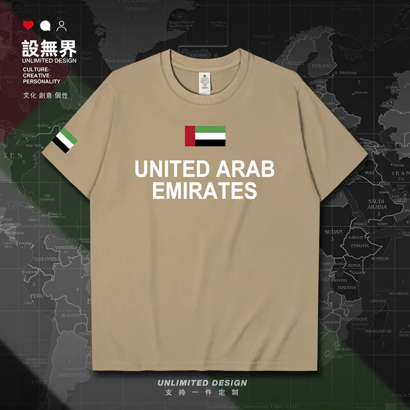 united Arab Emirates UAE mens t shirt meeting men's Short-sleeved white tracksuit shirts streetwear t-shirt new clothes summer