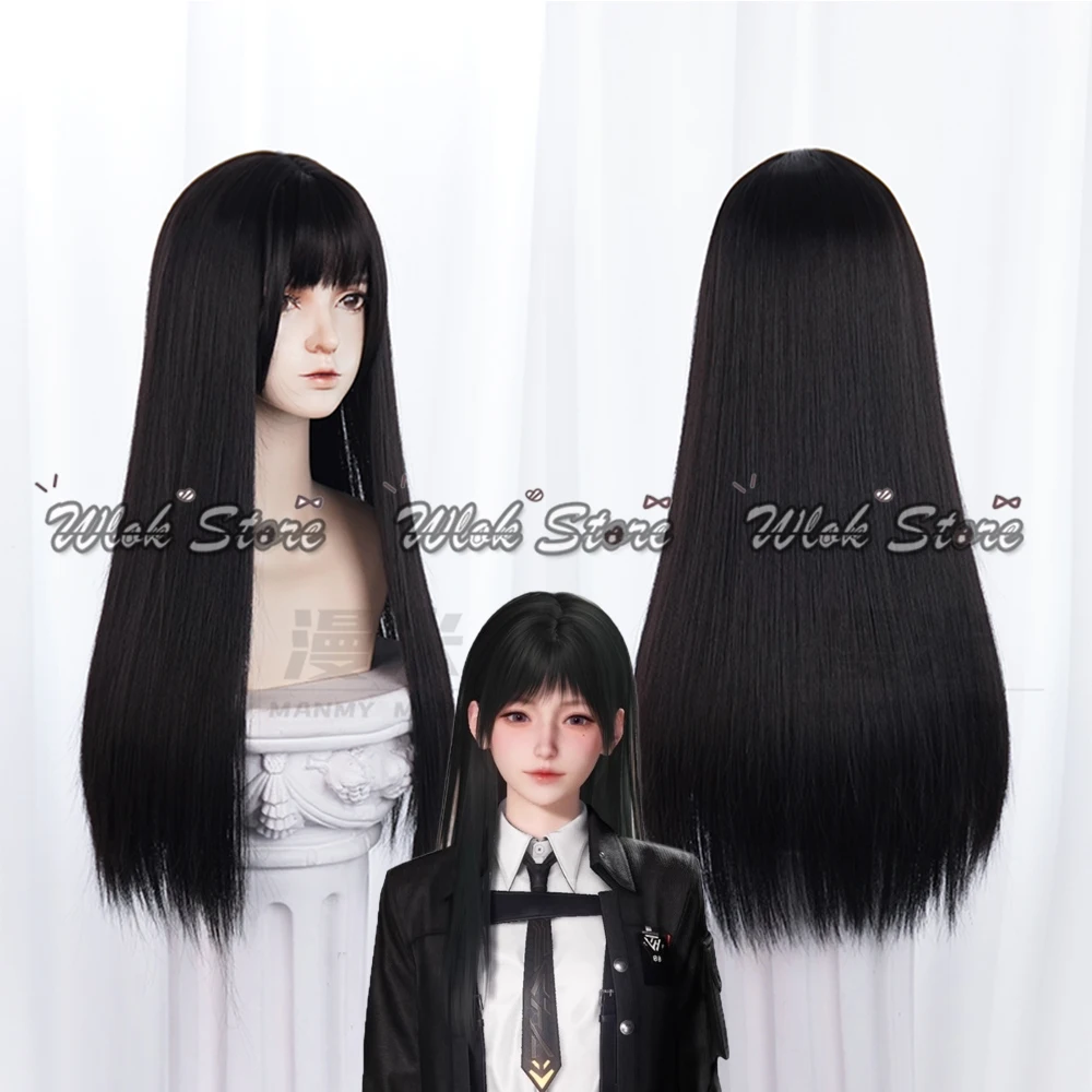 Liebe und Deepspace Hunter Cosplay Perücke weibliche Protagonistin Cosplay lange glatte Haare 70 cm hitzebeständige Perücke für Halloween Party
