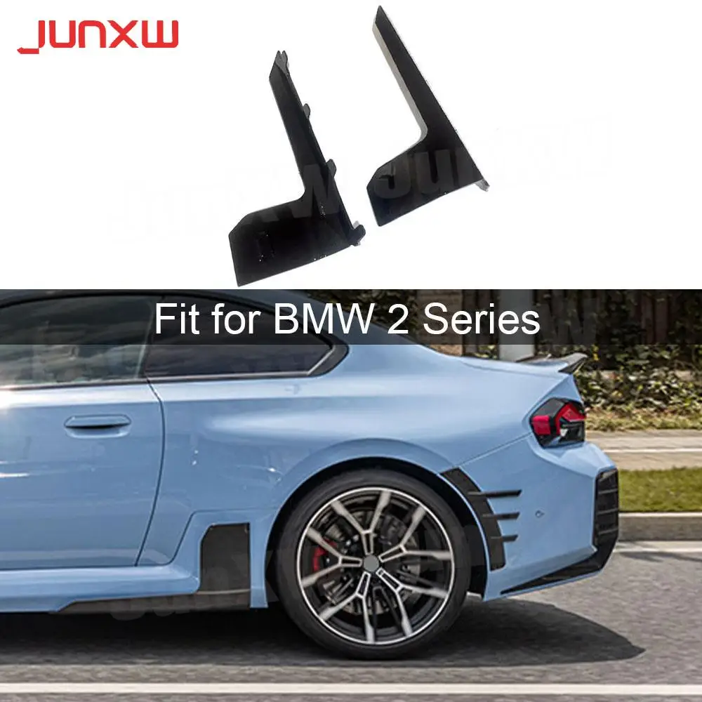 2PCS For BMW M2 G87 2023+Coupe Canards Apron ABS Gloss Balck Side Skirts Splitter Cupwings Winglets Car Accessories Bodykits