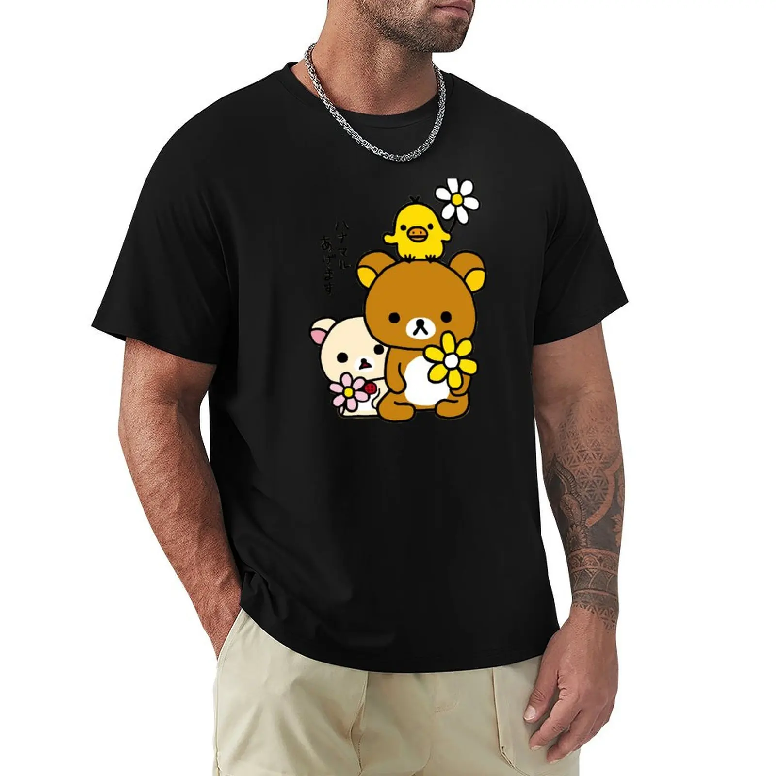 

Rilakkuma, Korilakkuma, Kiiroitori And Flowers T-Shirt vintage clothes oversized anime clothes shirts men