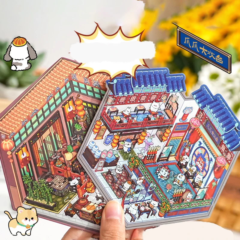 1Set Cute Cartoon Pocket Diy Scene Landscaping Decoration Stickers Creative 3D Cabin Scene Visual Stacking Stickers Gifts