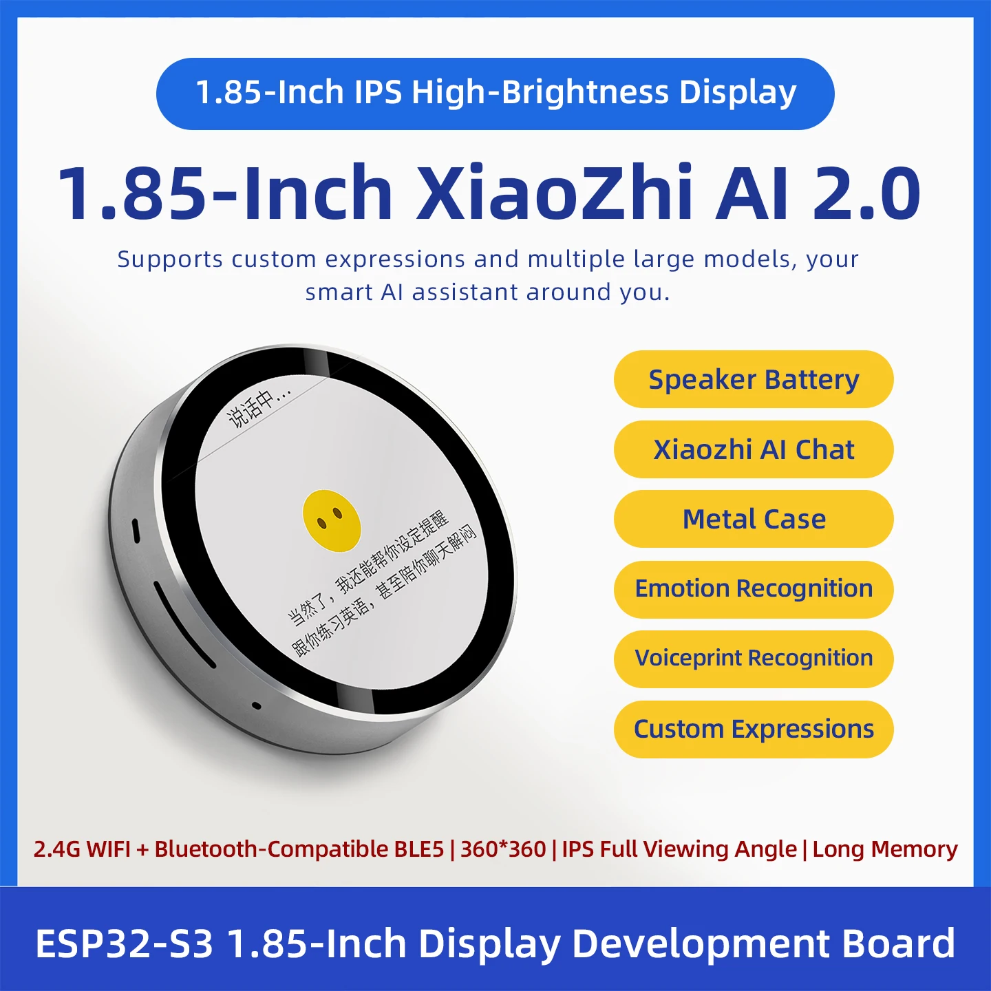 

Плата разработки из алюминиевого сплава с сенсорным ЖК-дисплеем 1,85 дюйма ESP32-S3 для голосового чата-робота XiaoZhi AI