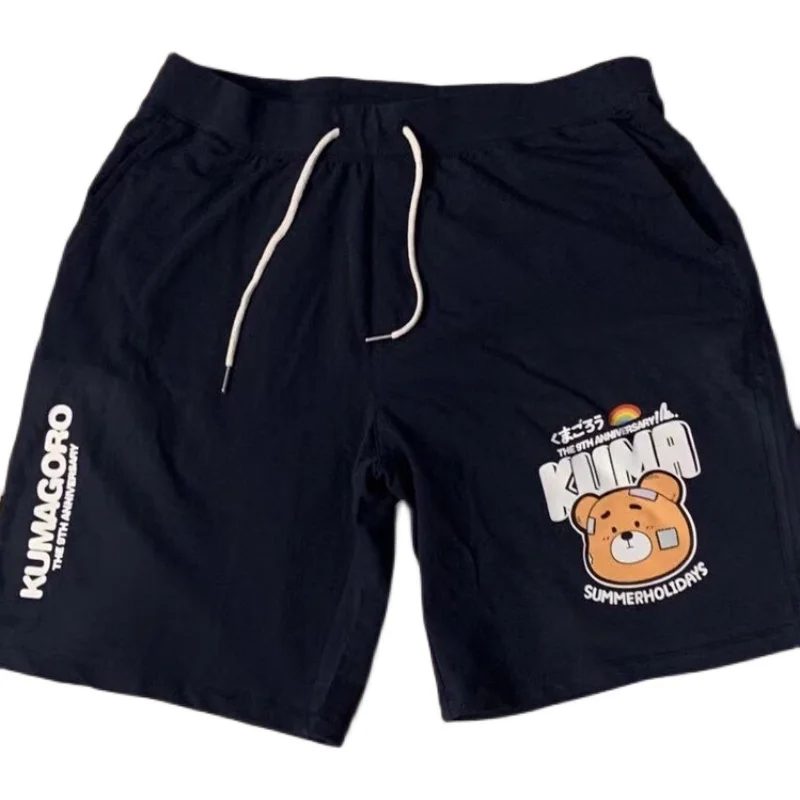 Ограниченная серия Cute Rag Bear Board Shorts, мужские хлопковые пляжные шорты, брюки для фитнеса Injured Bear Gay, серые/темно-синие S M L XL XXL