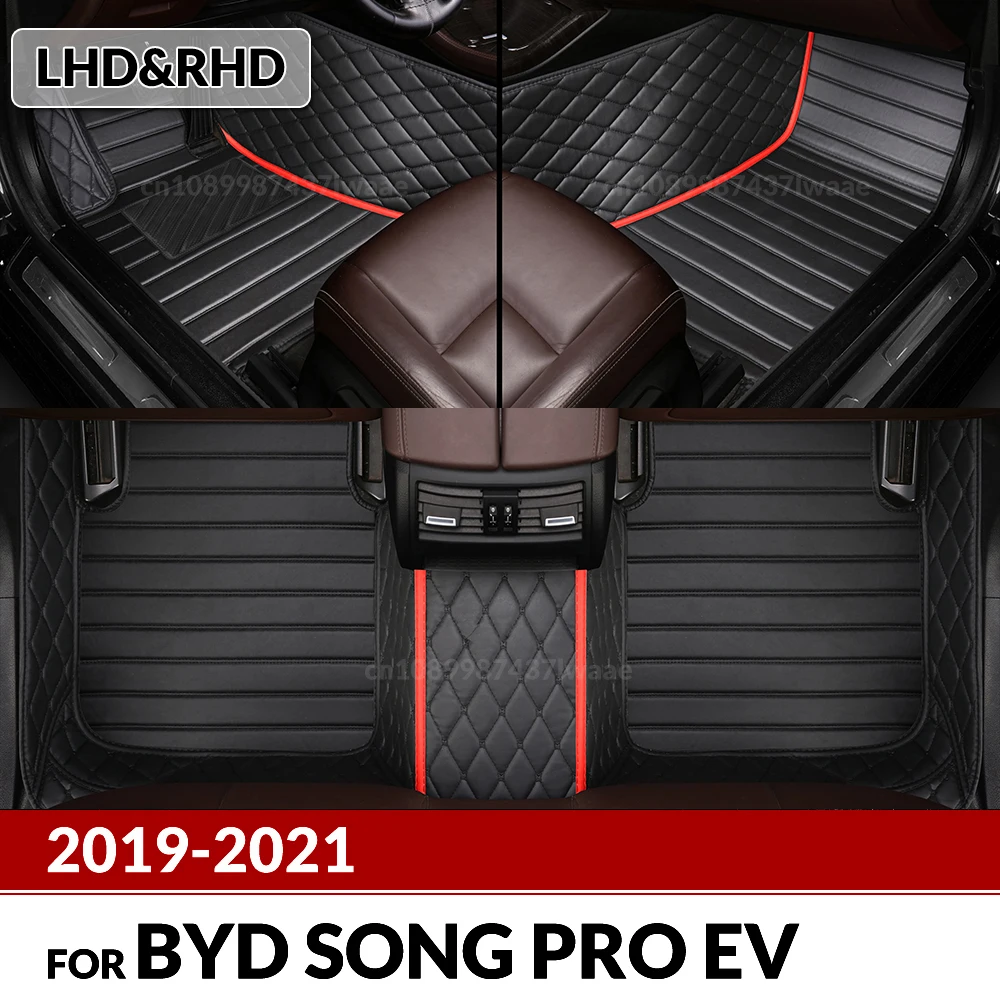 

Автомобильные коврики для BYD Song Pro EV 2019 2020 2021, автомобильные подушечки для ног на заказ, автомобильный ковер, аксессуары для интерьера