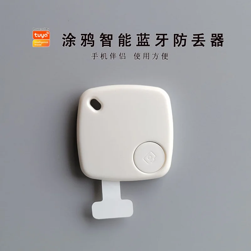 

Graffiti Android Positioning Tracking Two-Way Object Search anti-Theft-Loss Alarm Device