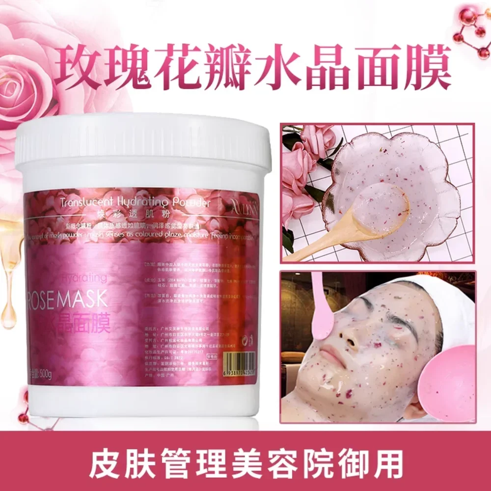 Rose Crystal Flower Petals Mask Powder 500g Jelly Mask Powder Hydrating Brightening Nourishing Repairing Skin Care Products