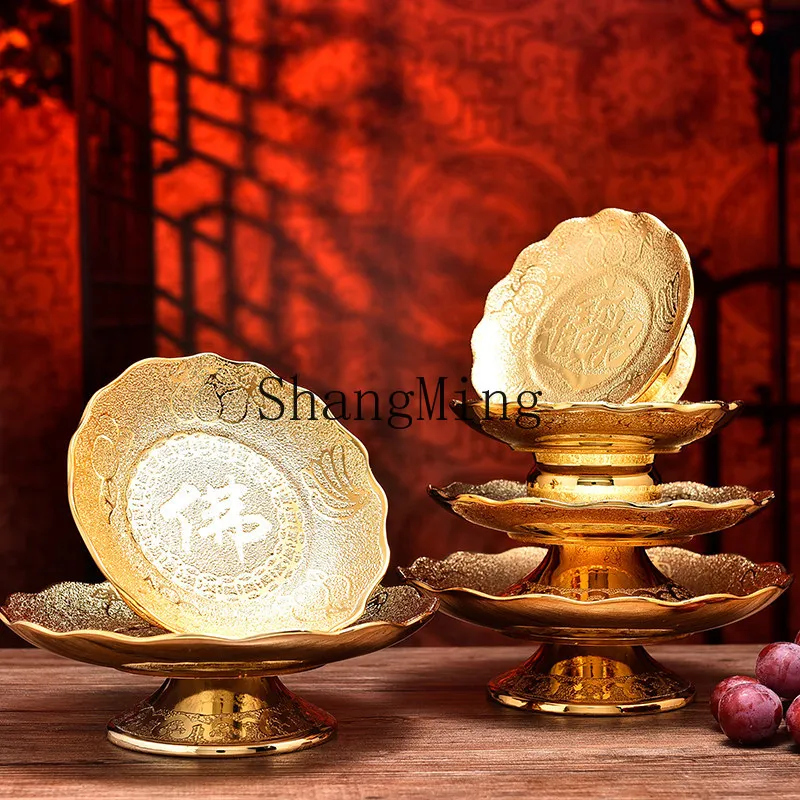 

PYH Jinsha Wuguo for Fruit Plate Lucky Ceramic Buddha before offering Guanyin Household Buddhist Utensils