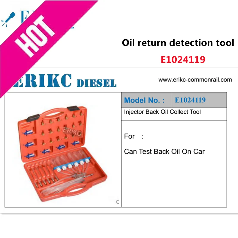 ERIKC Diesel Injector Flow Meter Test Kit Fuel Tester Set E1024119 Injector Return Flow Diagnostic Measurement Tool