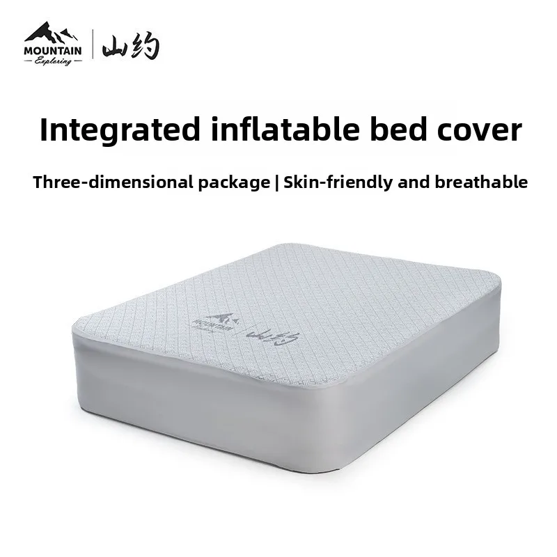 

SHANYEUE Pledge открытый надувной наматрасник портативный открытый кемпинговый чехол для кровати палатка для кемпинга простыня пылезащитный матрас