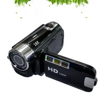 1080P LED Light High Resolution Portable Camera Professional Digital Camera (Black)