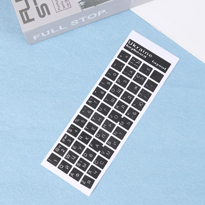 1Pc Ukraine Language Keyboard Sticker Black/Clear Background White Blue Red Black Letters Sticker For Universal PC Laptop