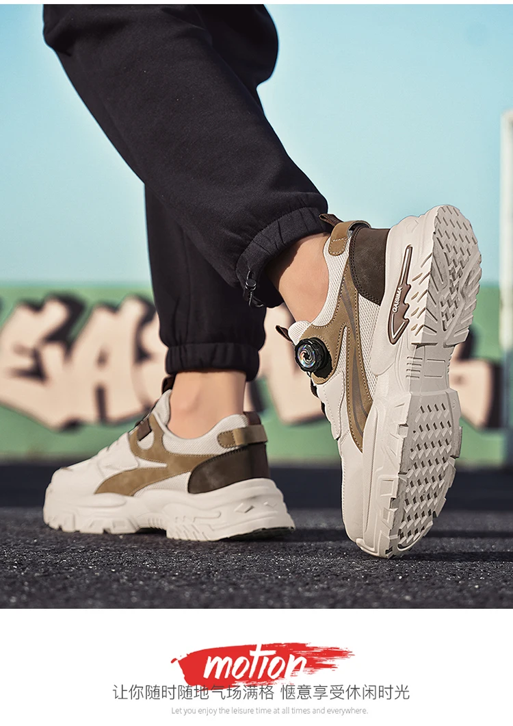 2026 Frühling Neue Sportschuhe für Herren, Dicksohlige Sportliche Koreanische Freizeitschuhe im Dad-Stil, Atmungsaktive Niedrige Laufschuhe, Vielseitig – Detail 16