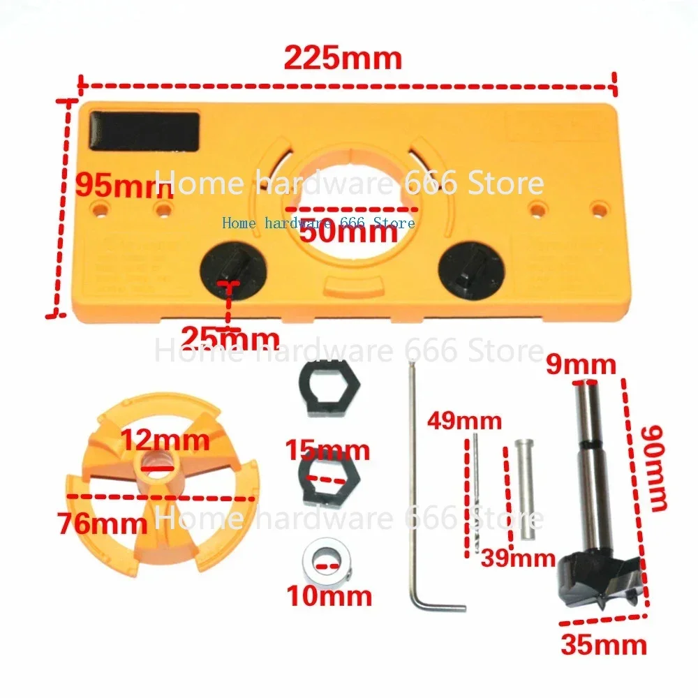 Concealed Cup Style Hinge Jig Boring Hole Drill Guide and Forstner Bit, Woodworking DIY Tools, 35mm, 1Pc