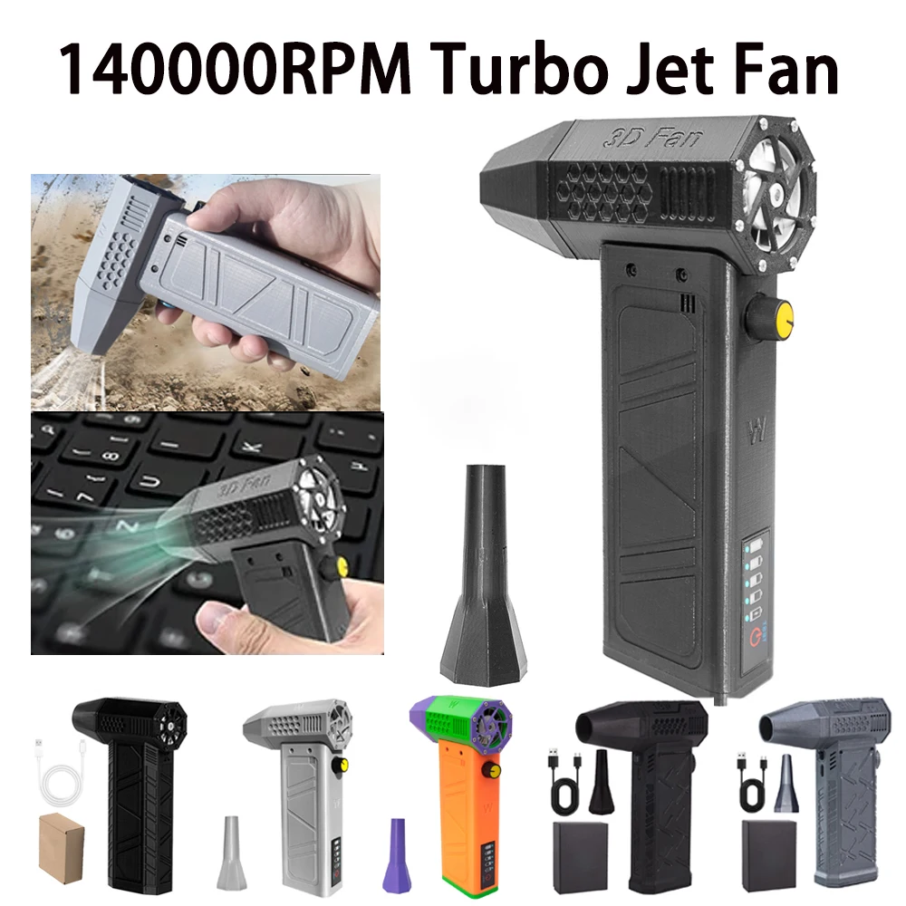 

140,000RPM Air Blower Turbo Jet Fan 52M/S Electric Power Display Handheld Mini Dust Cleaner High Speed Duster Gun Cleaning Tool