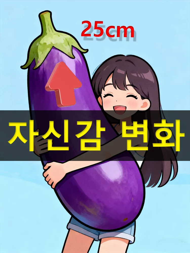 

A comprehensive male-specific tool with multiple enhancements