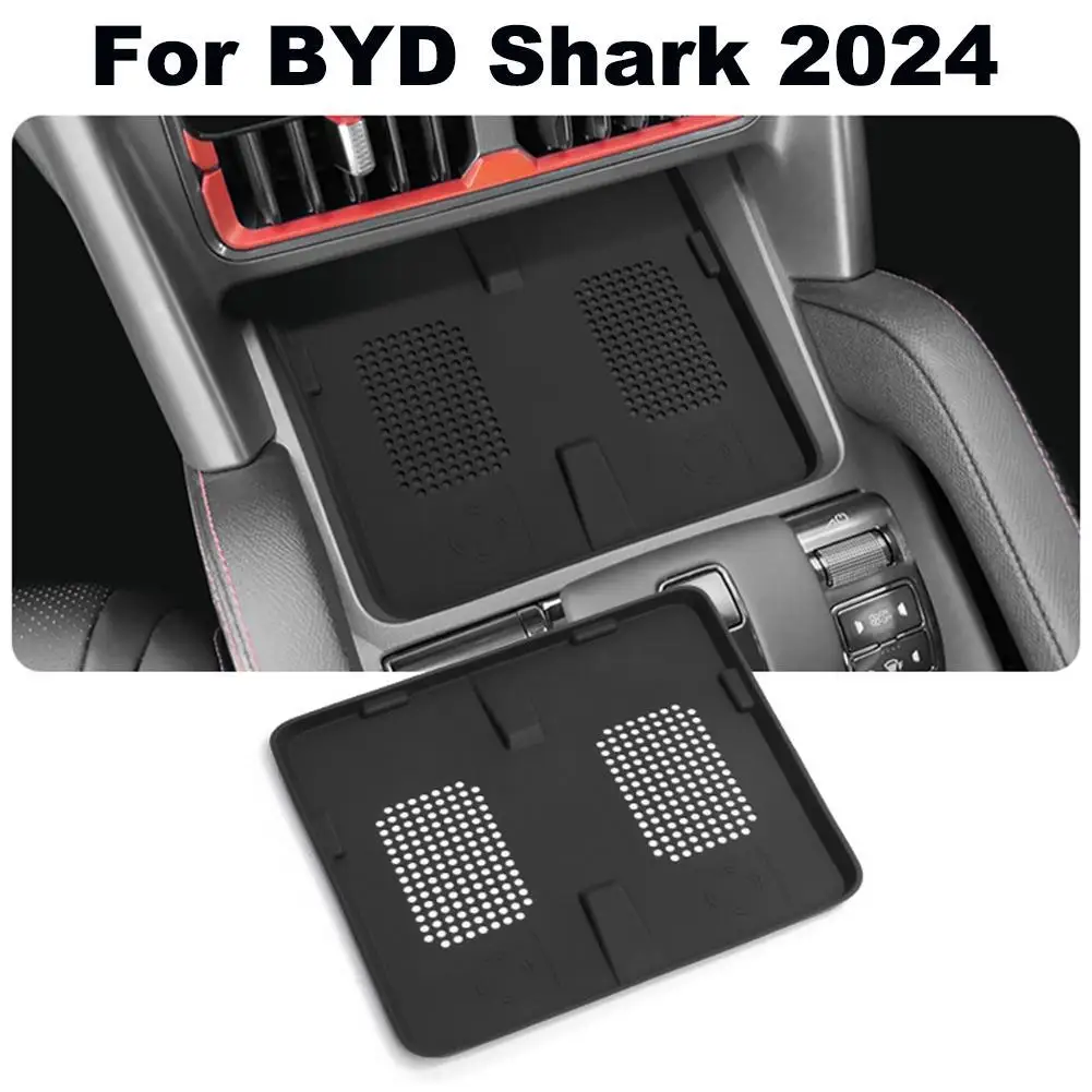 For BYD SHARK 2024 Non-slip Mat Central Control Wireless Charging Silicone Anti-skid Pad Car Pickup Interior Accessories