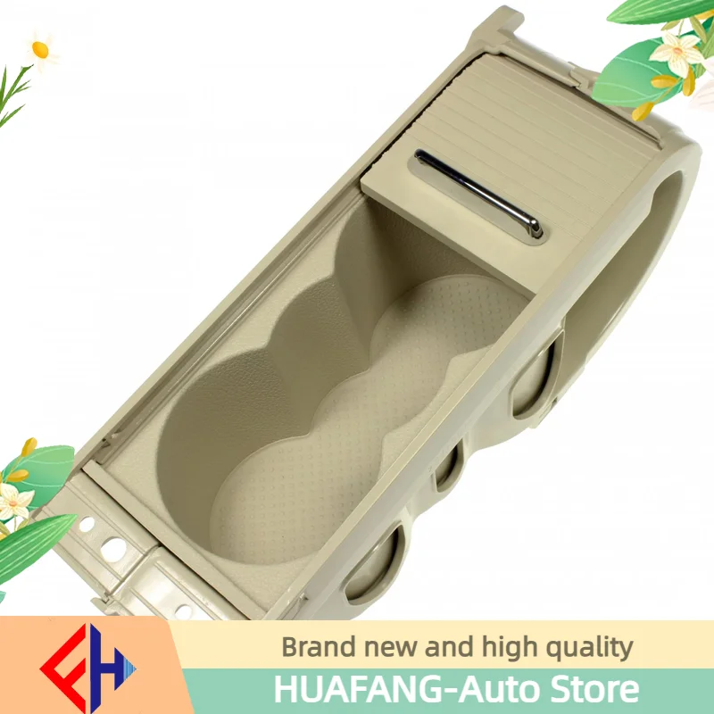 

3T0862531 Подходит для Skoda Super Центральной консоли, подстаканник в сборе, 2008 г.