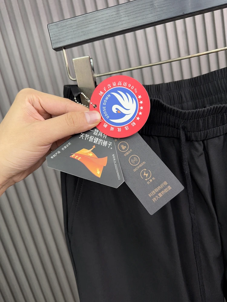 Svip aphene 90 Pantalones de invierno de plumas de ganso para hombre, cómodos, cálidos, ajustados, con puños, pantalones largos informales Faionable