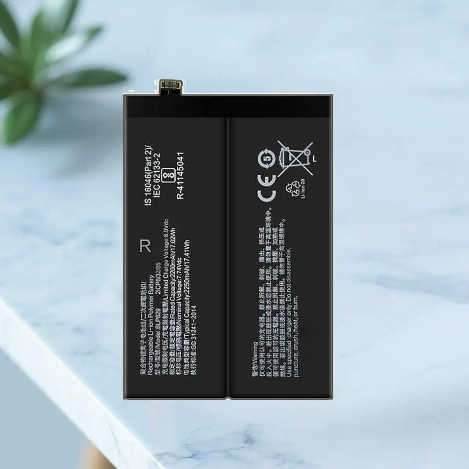 

4500Mah BLP829 For Oneplus 9 Premium Replacement Good Low-Temperature Performance Mobile Phone Battery