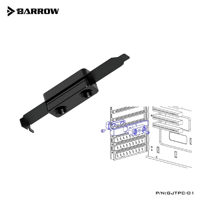 Barrow  Bridge Case PCI-E Through-Plate Baffle Module For Connecting External Water Cooling T Internal Pipelines Of The Host