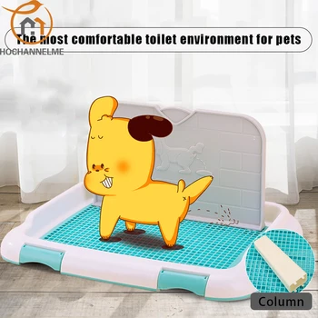개 고양이 애완 동물 휴대용 화장실, 애완 동물 오줌 쓰레기 상자, 강아지 새끼 고양이 청소 용품, 개 소변 그릇, 기둥이 있는 훈련 화장실