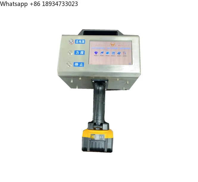 Rechargeable Electric Handheld Engraving Machine-No Air Required, Lightweight Design