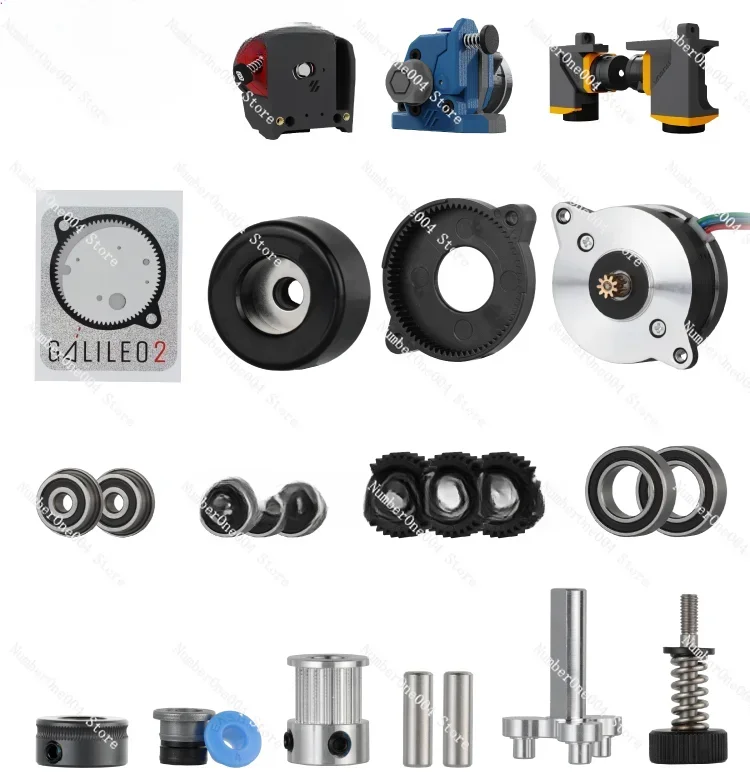 طابعة LDO ثلاثية الأبعاد Galileo 2 الطارد ومجموعة Z-drive (G2E&G2Z)