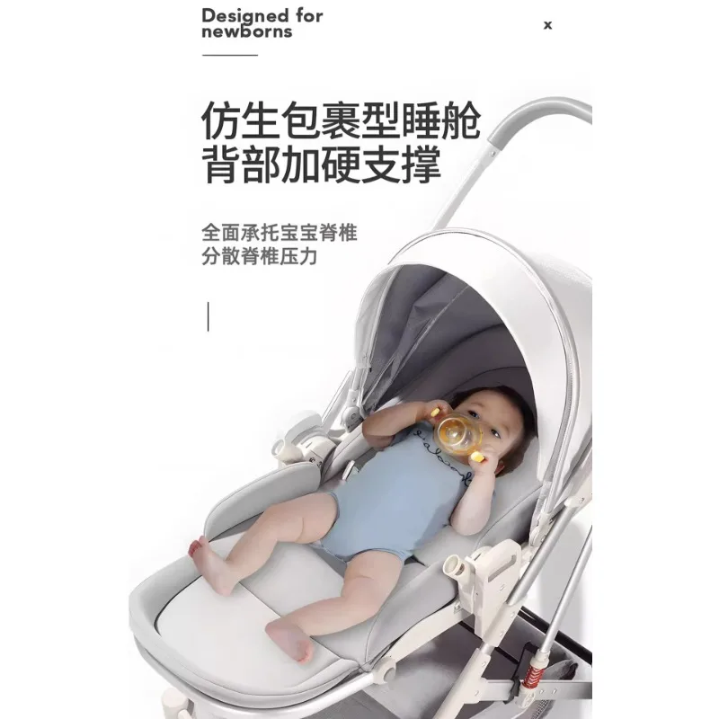 Carrello per bambini appena nati seduti o sdraiati e leggero pieghevole ad alto paesaggio