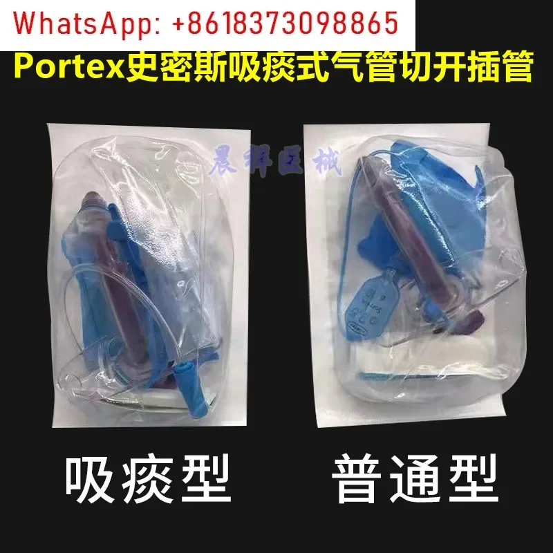 Suction tracheostomy tube fitting with airbag, disposable