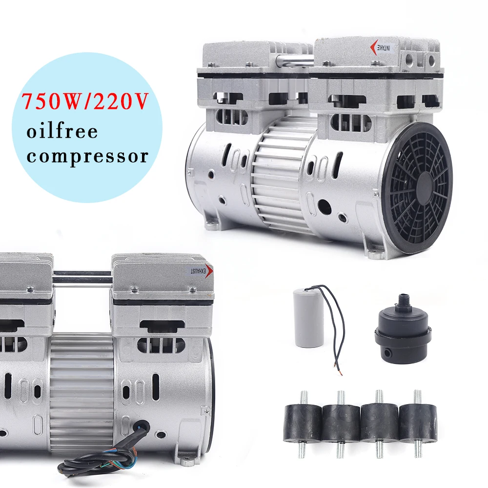 750W Air Compressor Oil Free Silent Air Compressor head 8Bar  145L/min for Medical Compressors, Tire Inflation Compressors