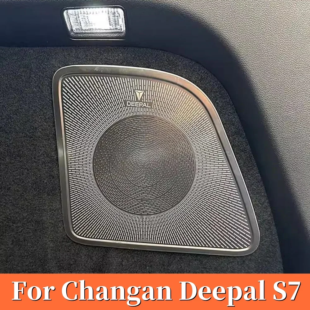 

For Changan Deepal S7 2023 2024 Rear Trunk Horn Protective Cover Anti-Scratch Trunk Audio Protector Car Interior Accessories