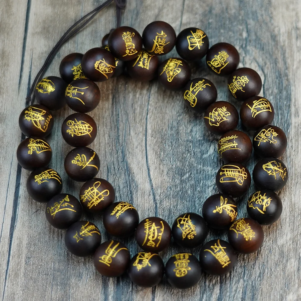 Natural Lightning Strike Jujube Wood 36 Shuai Yuhua Material Handstring Collection Taoism Bead Hanging Bead Rosary Bead Supplies