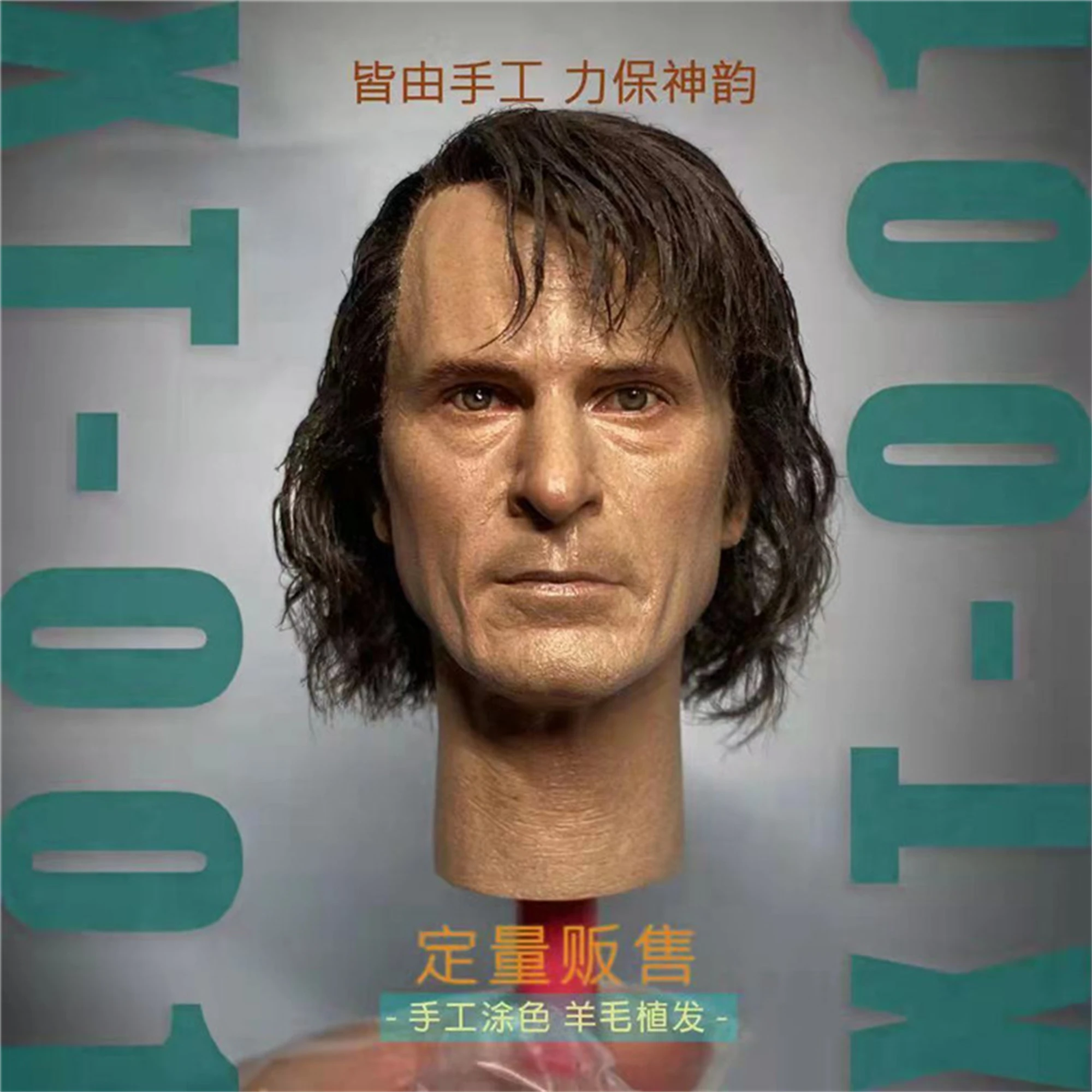 XT001 JK03 1/6 Joaquin Phoenix The Clown Head Sculpt Fit for 12inches Action Figure