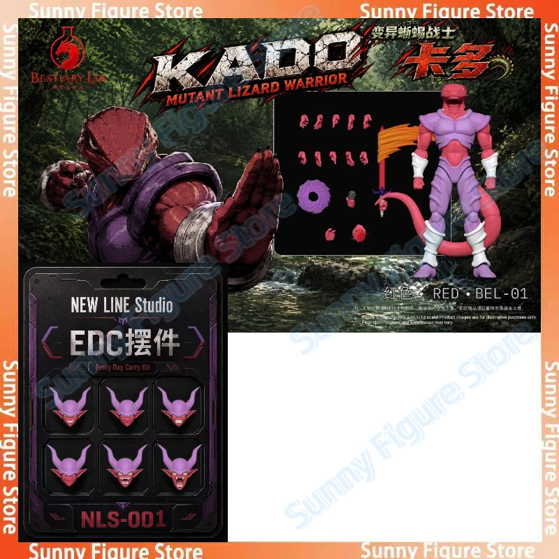 【Pre-sale】Bestiary Lab Janemba - Anime Merchandise For Sale review and price